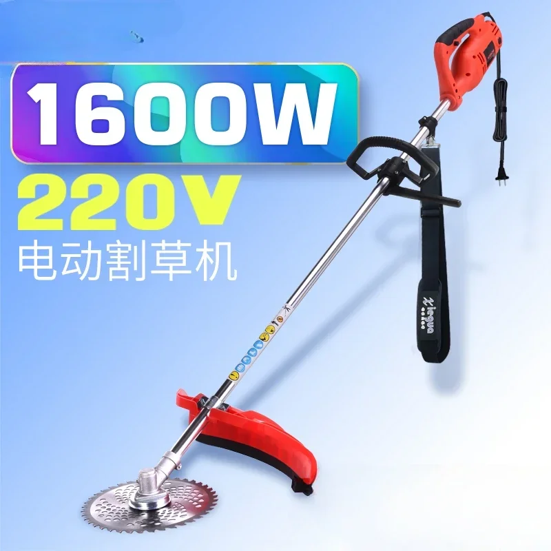 

220V Household High Power AC Electric Lawn Mower Lawn Mower Plug-in Garden