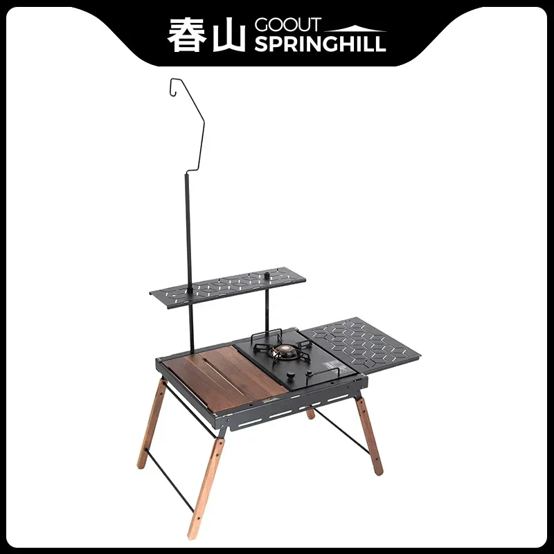 GOOUT STRINGHILL Outdoor IGT Table Aluminum Alloy Two Unit Expansion Table Multi functional Blackening Lightweight Folding BBQ