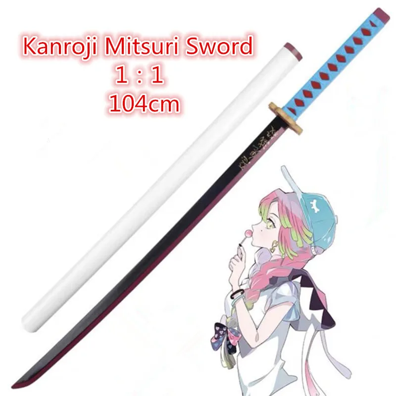 104cm Weapon  Sword Kimetsu no Yaiba Kanroji Mitsuri Sowrd Cosplay 1:1 Anime Ninja Knife PU Prop Model Decor