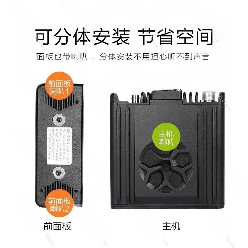 NEW Car Interphone Instant Messaging D 9000 Outdoor Civil High- Self-Driving Tour Car Unit Bluetooth Radio Station