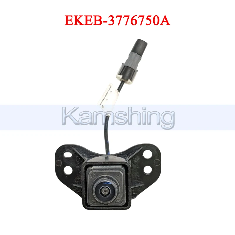 Kamshing EKEB-3776750A Rear Camera For BYD SEAL Rear Panoramic Camera Rearview Camera