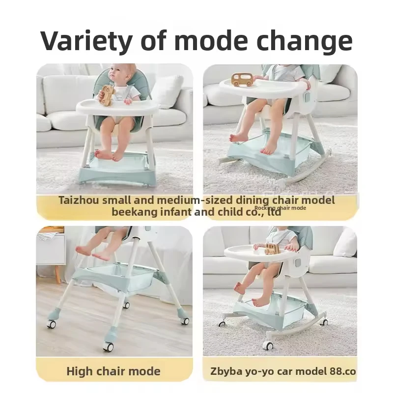 Children's Multi-Functional Adjustable Plastic Baby Dining Chair Portable Rocking Chair for 1-2 Years Glossy Finish