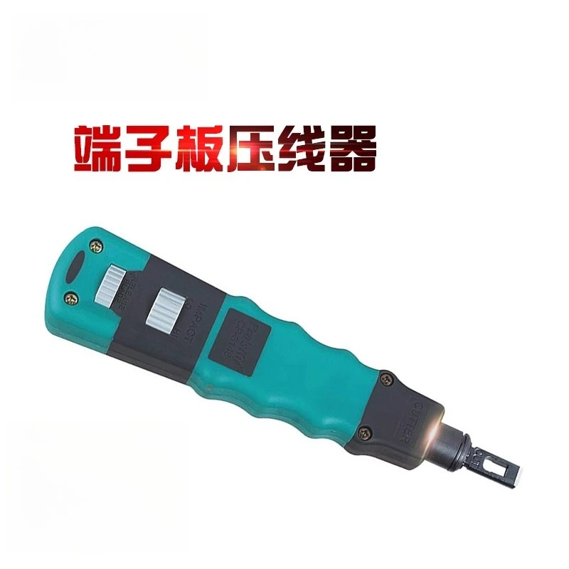 CP-3148 Two-color anti-skid force adjustment type network cable connector 110 cable cutter card board tool