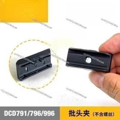 Universal Power Impact Drill Spare Parts, Control Housing Motor Gear Box Chuck Assembly Repair Accessories