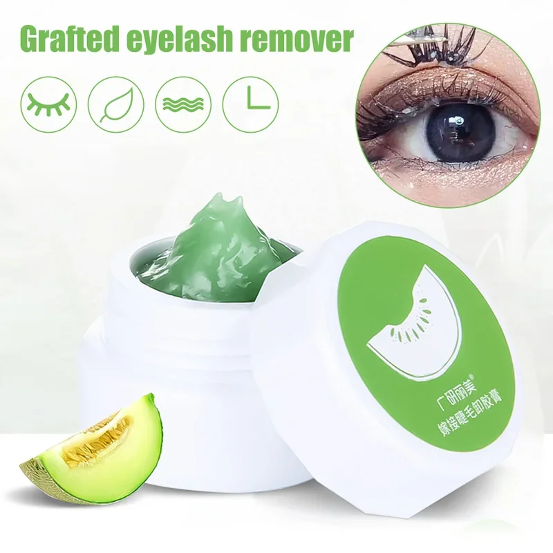 5g Grafted Eyelash Remover Cream Non-irritating Plant Adhesive Gel Fast-removing Lashes Cream Professional Makeup Remover Glue