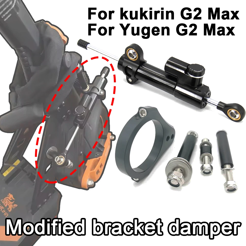 

For Scooter Yugen G2 Max/kukirin g2 Max Stabilizer Steering Damper Mounting Electric Scooter Aluminum&Steel Modification Bracket