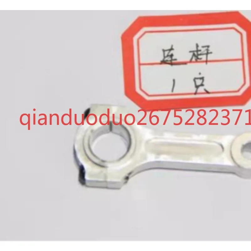 Suitable for: Dongsheng Baxter four-cylinder model  engine cylinder liner piston crankshaft tile seal gasket valve