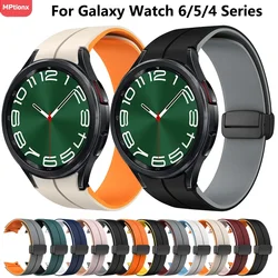 20mm Silicone Strap for Samsung Galaxy Watch6 Classic 43mm 47mm 5 Pro 45mm Magnetic Buckle Band For Galaxy Watch 6 5 4 40mm 44mm