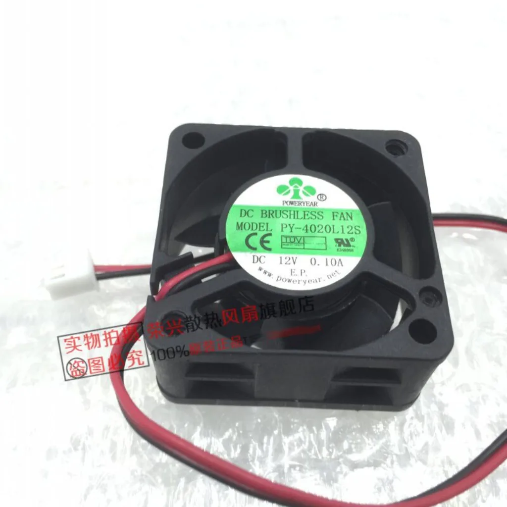 for POWERYEAR PY-4020L12S 40*40*20MM 12V 0.10A inverter cooling fan