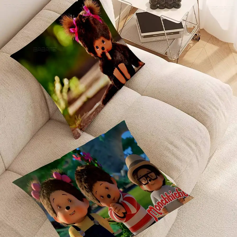 M-MonchhichiES Personalized Pillow Cover Kids Bedroom Wild Party Decor Pillowcase kid Birthday shower Gift