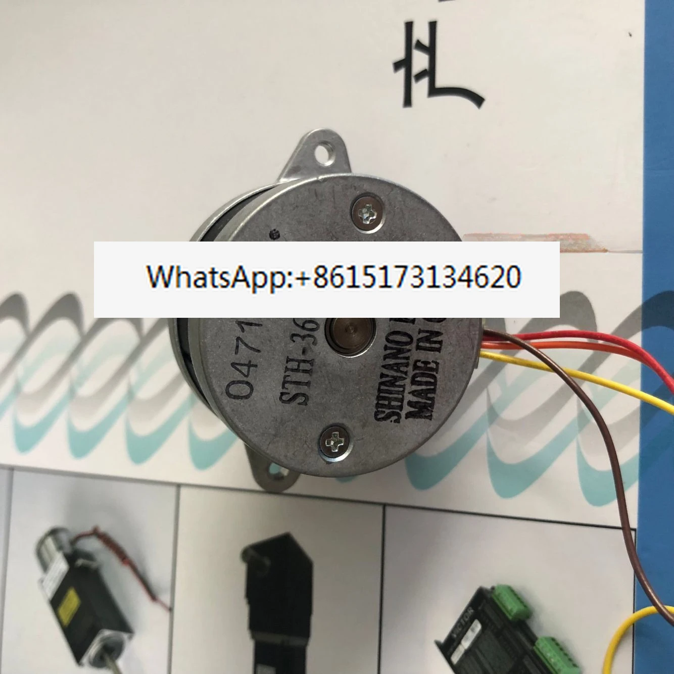 

STH 36C1074/STP 86D1009/STH 39D0009