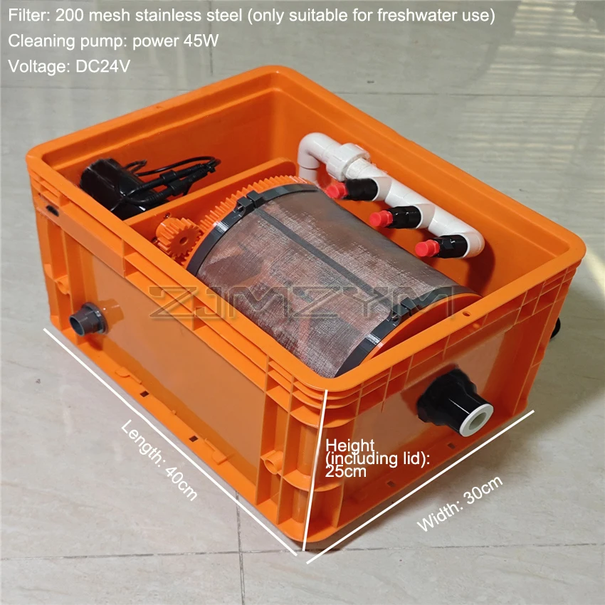 Fish Tank Filter Drum Microfilter Water Circulation System Automatic Small Turnover Box Fish Pond Conversion Micro Filter DC24V