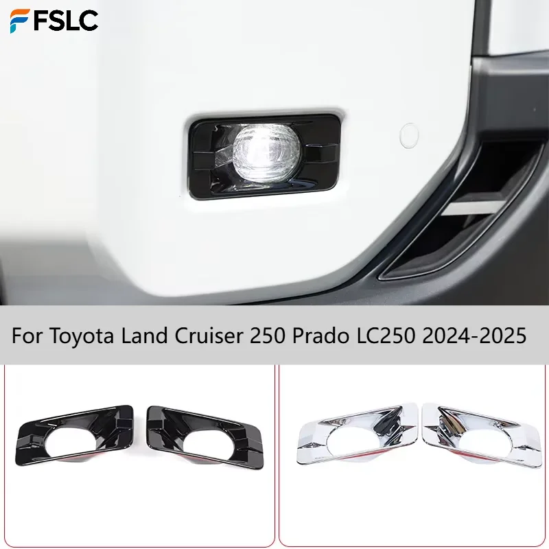 

Car Upgrade For Toyota Land Cruiser 250 Prado LC250 2024-2025 ABS Front Fog Light Decor Cover Auto Exterior Accessories