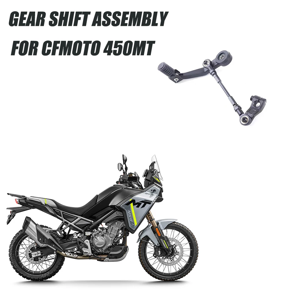 

Gear Shift Lever Assembly CFMOTO 450MT Metal Gear Lever Motorcycle Original Accessories For CFMOTO 450MT 450 MT