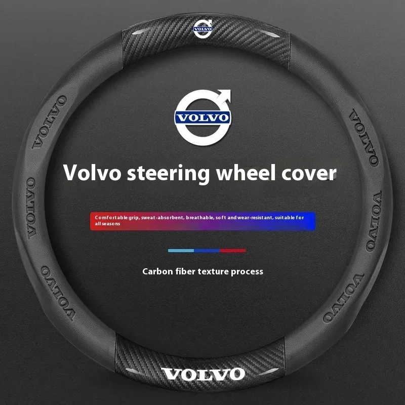 Protector antideslizante de cuero y fibra de carbono para volante de coche, para Volvo RDESIGN S60 XC90 XC60 C70 C70 XC40 V40 V70 V60 V60 V60 S80 S40
