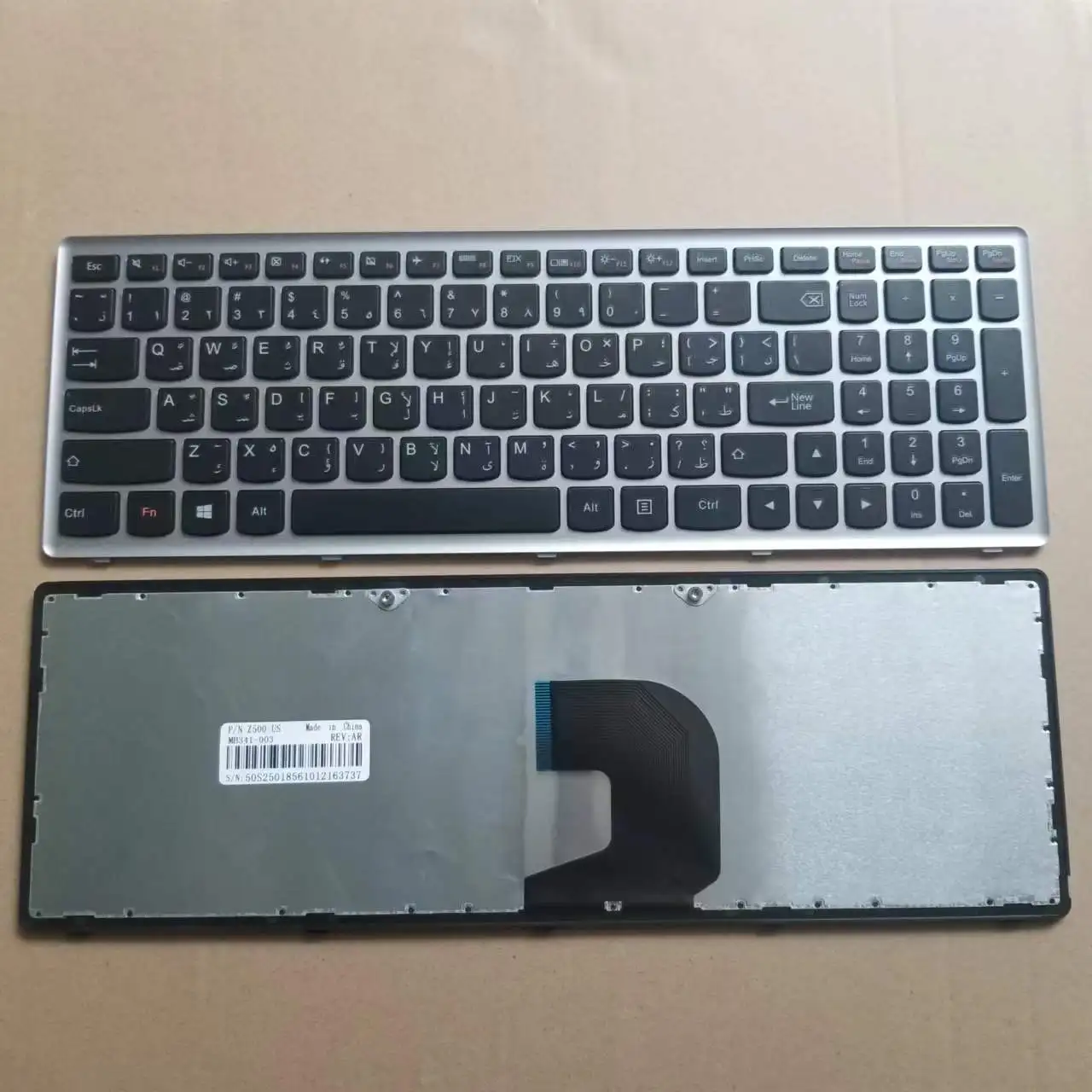 New AR Arabic Keyboard For Lenovo Ideapad Z500 Z500A Z500G P500 P500A With Frame