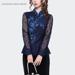 Ladies Embroidered Floral Lace Blouses 2024 Spring Summer Tops Chic Hollow Out Slim Stand Collar Vintage Casual Shirts