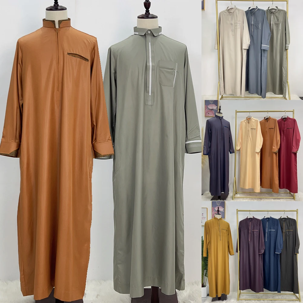 Eid Ramadan Muslim Men Long Robe Jubba Thobe Saudi Arabic Dubai Turkey Kaftan Abaya Djellaba Islam Clothing Daffah Dishdasha New