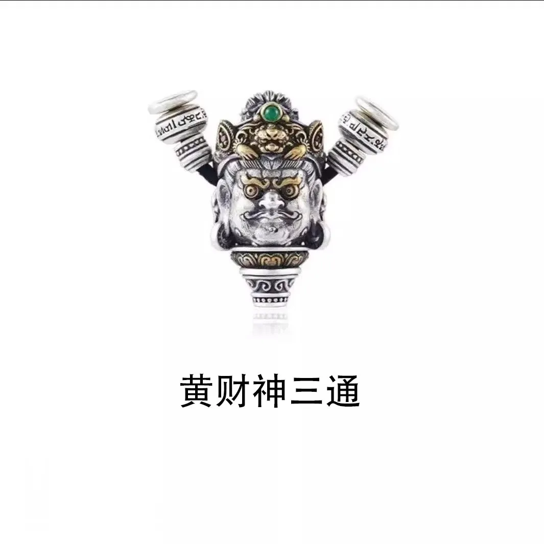 Luck Yellow God of Wealth Three-way Tibetan-style Retro Old-style Wein Play Men's Distinctive DIY Bracelet Accessories All-match
