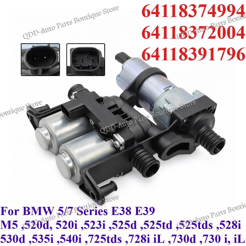 

64118374994 64118372004 64118391796 For BMW 5/7 Series E38 E39 Water Pump Valve with Auxiliary Water Pump Heater Control Valve