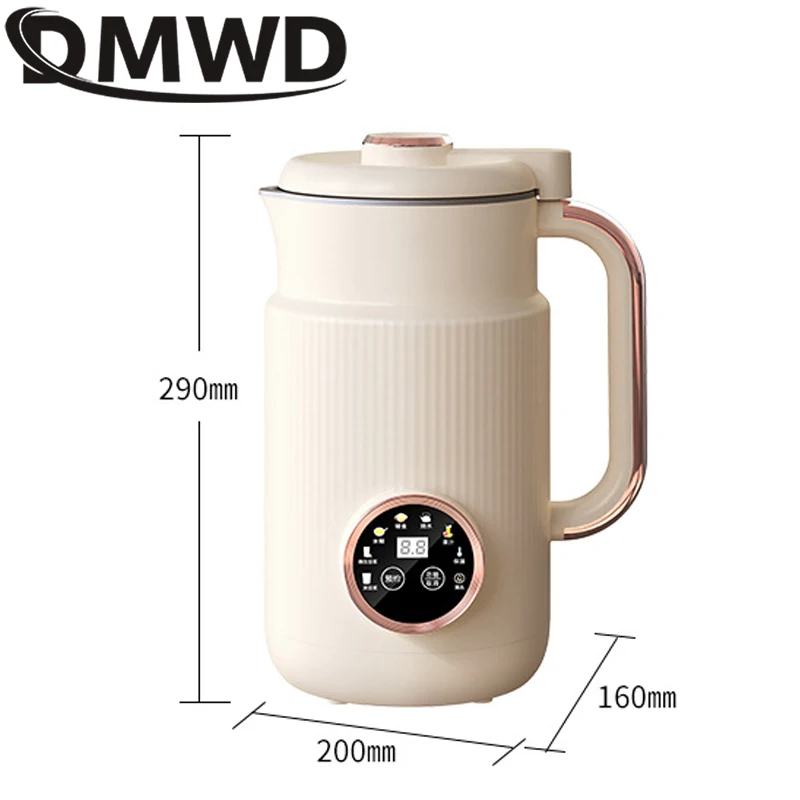 1.2L Automatic Soya Bean Milk Machine Wall Food Supplement Blender Machine Juicer Vegetable Extractor Filter-Free Soymilk Maker