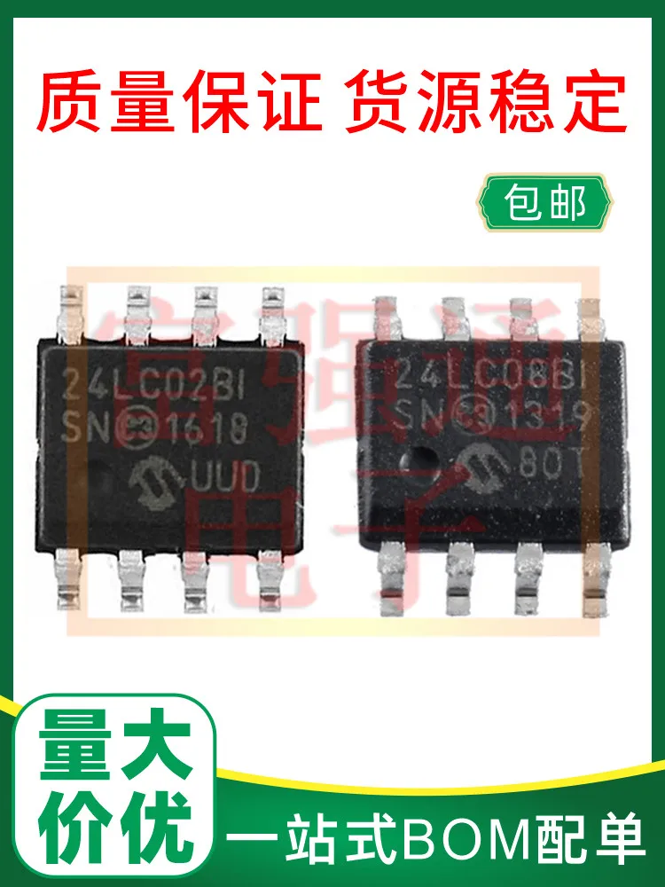 

10Pcs 24LC16BT-I/SN 02 01 04 08 32 BT-I/SN 24LC32AT-I/SN Quality assurance
