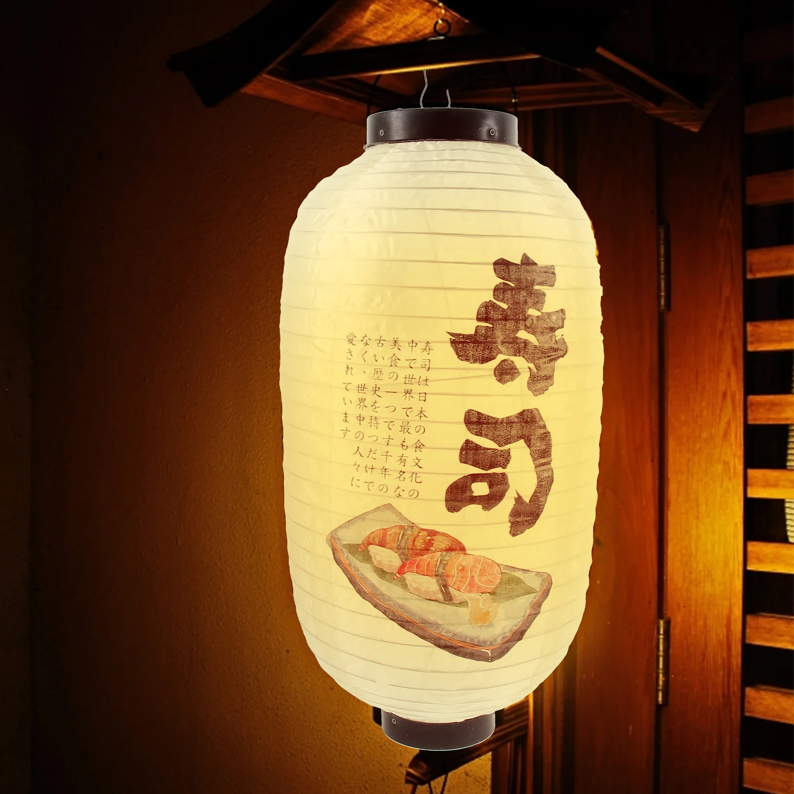 

Sushi Fabric Festival Lantern Decorative Hanging Japanese Style Festival Outdoor Party Decoration DIY Party Supplies