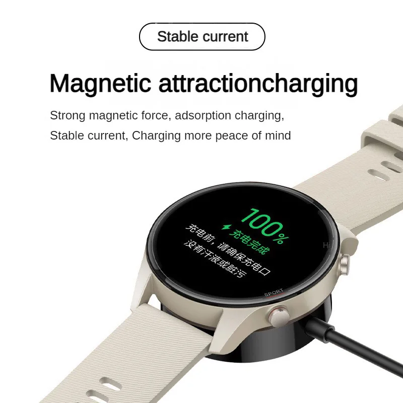 USB-кабель для зарядки длиной 1 м для Xiaomi Mi Watch, цветная спортивная док-станция, магнитный адаптер для зарядного устройства, подставка для Xiaomi Watch S1 active/Color 2