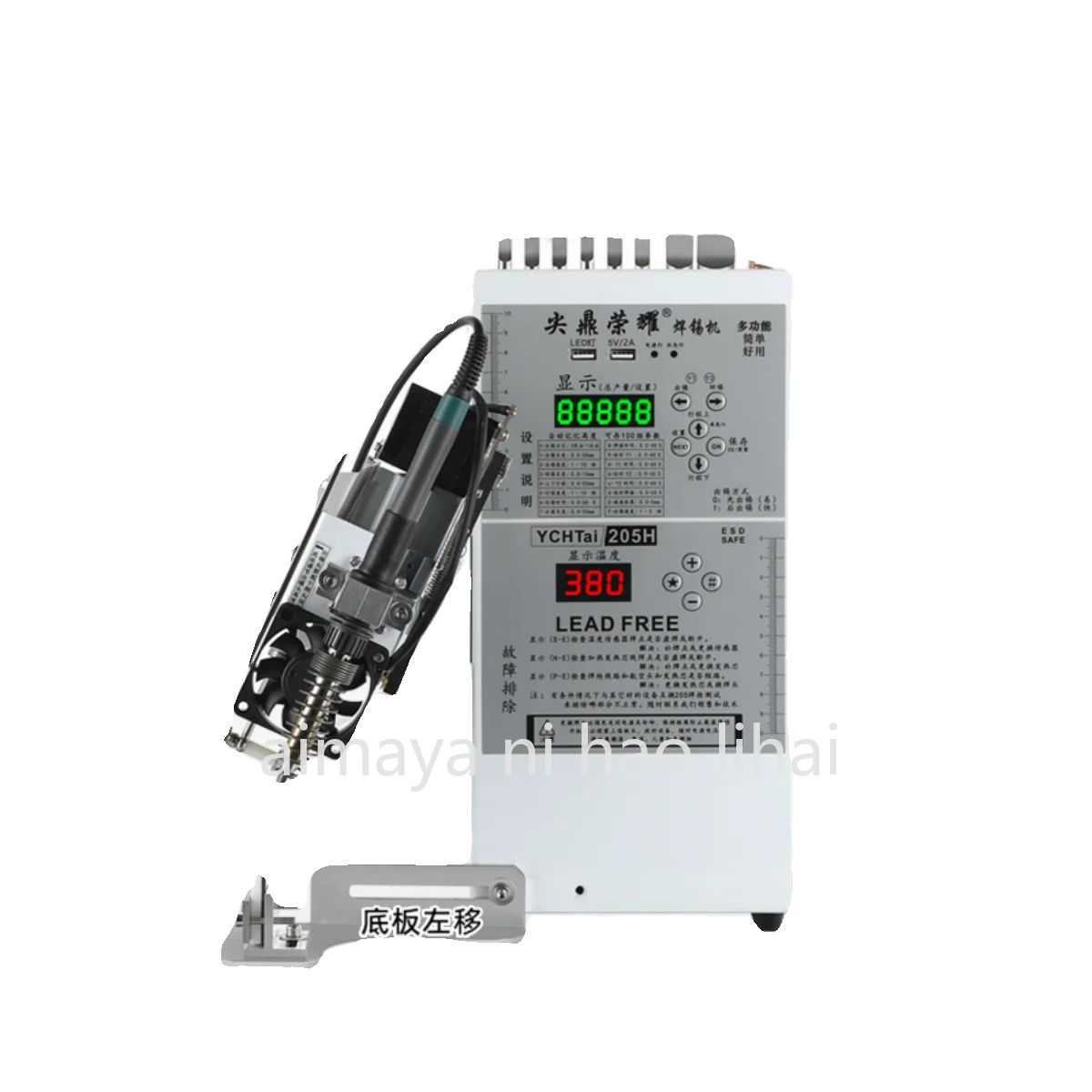 Foot Pedal Soldering Machine Semi-Auto Wire Soldering Tool for USB Aviation Plug Electric Iron Tinning Point Welding