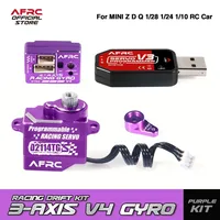 AFRC Professional Racing Drift Kit V4 Programmabl Metal Smart Servo 3 AXIS Gyro For MINI Z D Q 1/30 1/28 1/24 Car  DIY Assembly