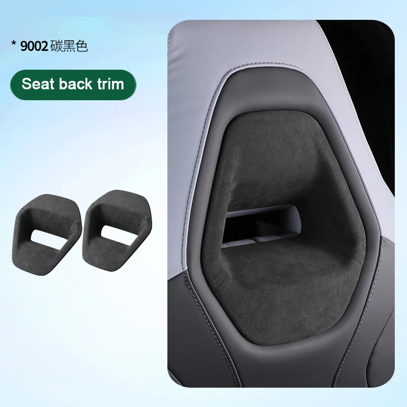For BYD Seal u EV Dmi 2022 2023 2024 Suede Interior Accessories Car Center Console Gear Shift Panel Trim Cover Air Outlet Frame