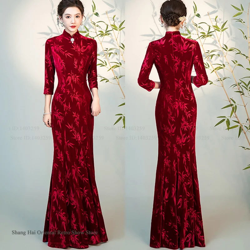 

Plus Size 3XL-5XL Female Long Cheongsam Vintage Sexy Qipao Chinese Traditional Costume Stage Performance Mermaid Chinese Dress