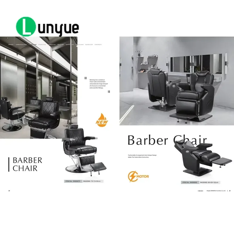 High Density Sponge Beauty Bed Shampoo Chair Simple Fashionable Furniture Wholesale Equipment For Hair Care
