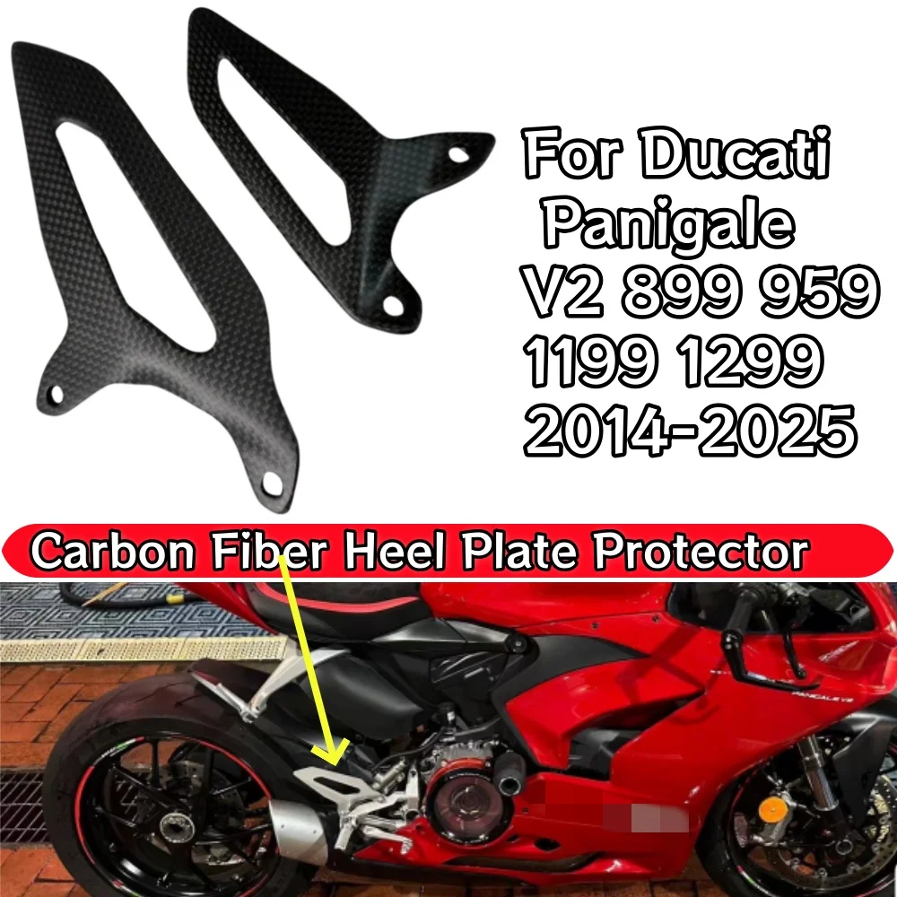 

FOR Ducati Panigale V2 899 959 1199 1299 / 2014-2025 100% 3k Carbon Fiber Motorcycle Accessories Heel Plates Guards Footrests