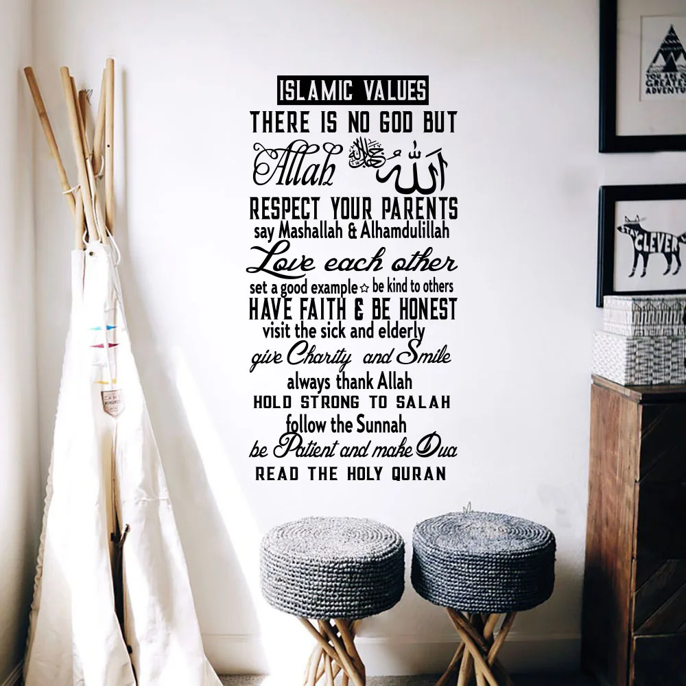Arabic Islamic Values Wall Stickers Allah Love Respect Quote Muslim Wall Decals for Bedroom Living Room Playroom Home Wall Decor