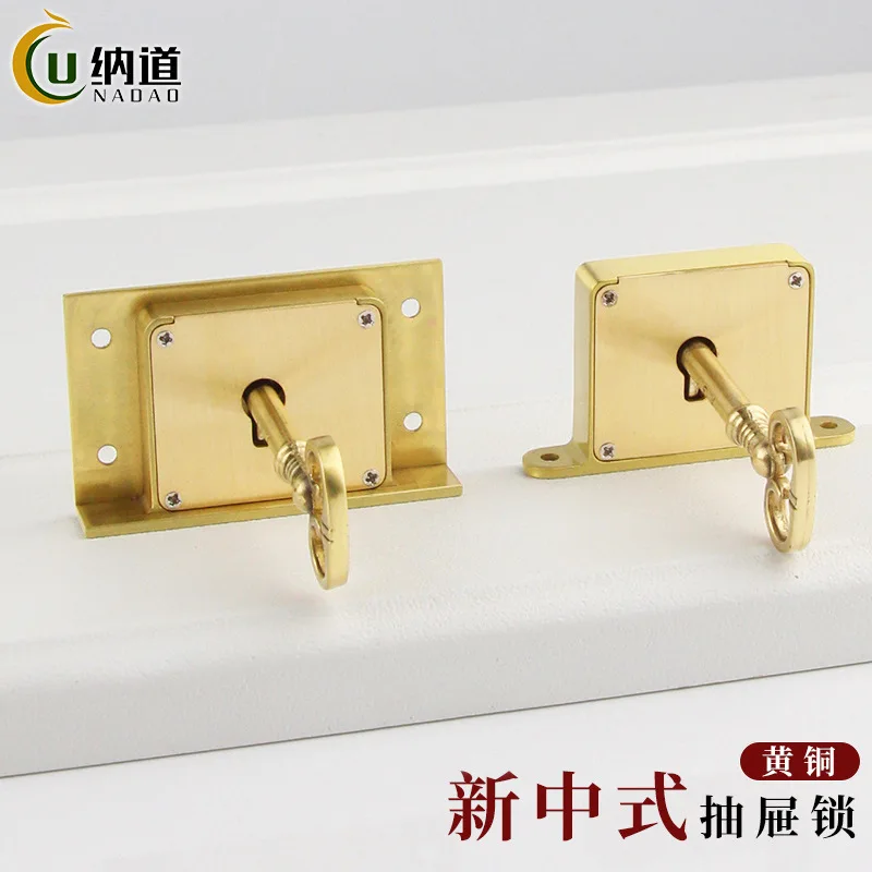 Retro High-end European Antique Drawer Lock Wholesale Chest Cabinet Square Integrated Hidden Lock Furniture Cabinet Brass