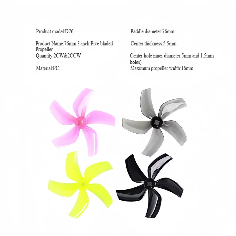 ใบพัด GEMFAN D76-5 ขนาด 3 นิ้ว 5 ใบพัด สำหรับโดรน FPV แบบทรัสเวอร์ ประสิทธิภาพสูง ทนทานต่อแรงกระแทก ใบพัดแบบบวกและลบ