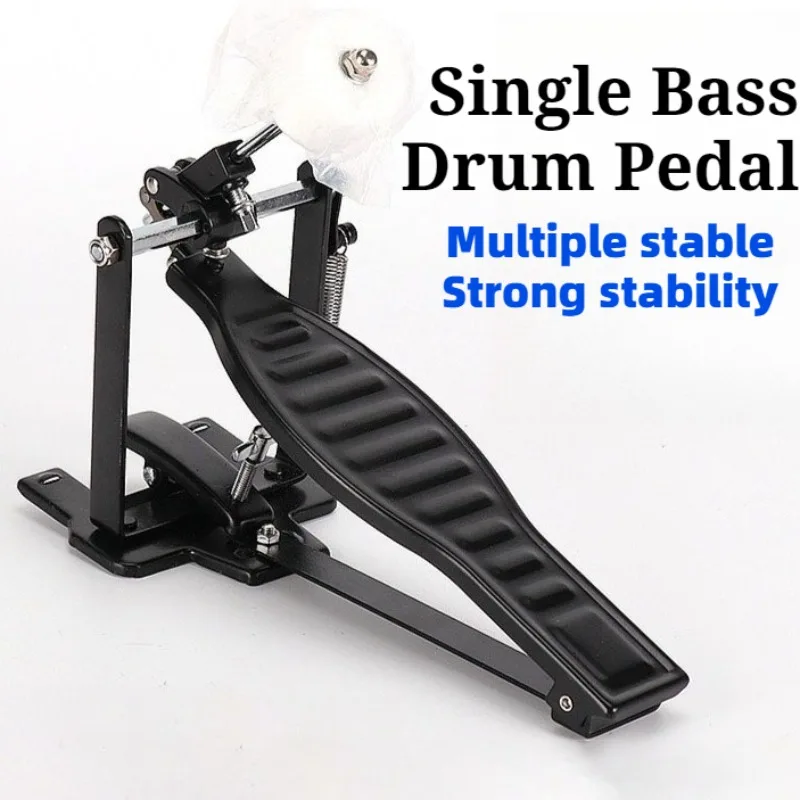 

Metal Single Bass Drum Pedal Superior High-elasticity Stable Durable Bold Drum Pratice Pedal Musical Instrument Accessories