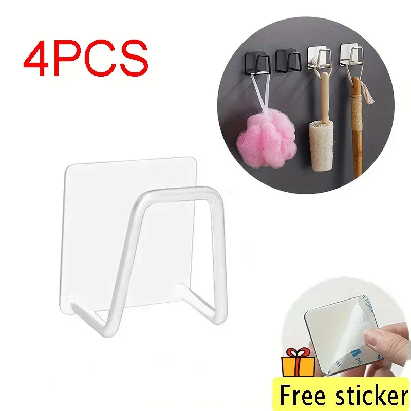 4PCS-לבן