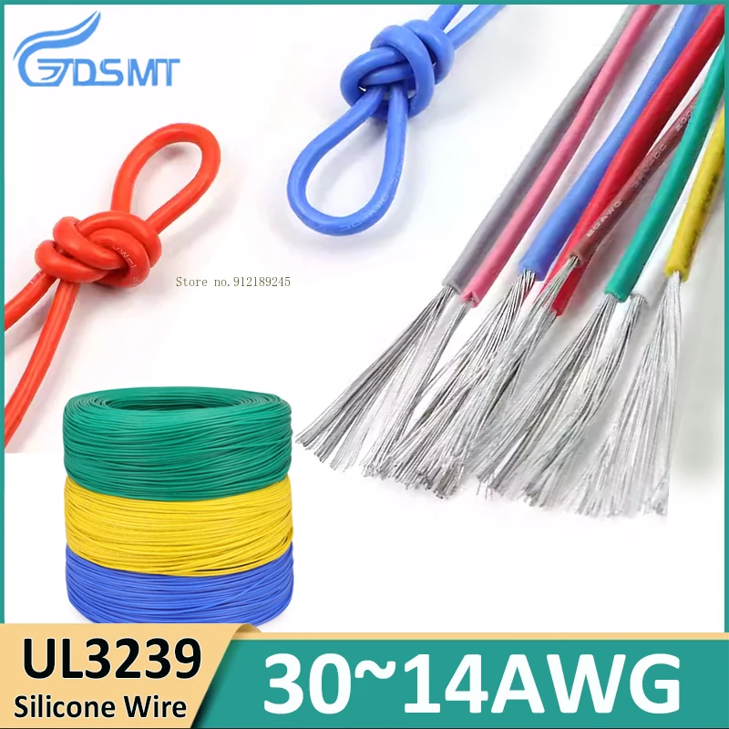 1-~-5-метров-3239-Мягкий-силиконовый-провод-14-30awg-Высоковольтный-кабель-из-луженой-меди-3-кВ