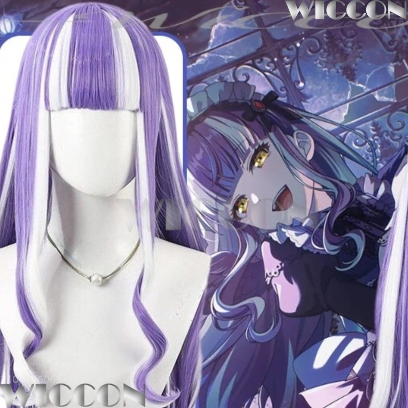 

Game BanG Dream! RAISE A SUILEN Cosplay Nyūbara Reona White Purple Highlights Wig Y2K Fashion Synthetic Hair Comic Con Festival