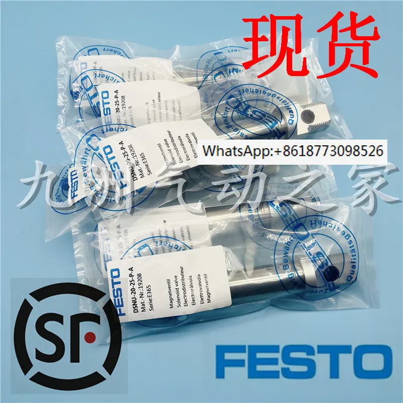 FESTO cylinder DSNU-20-10/15/20/25/30/35/40/50/60/70/80/100-P-A-MQ