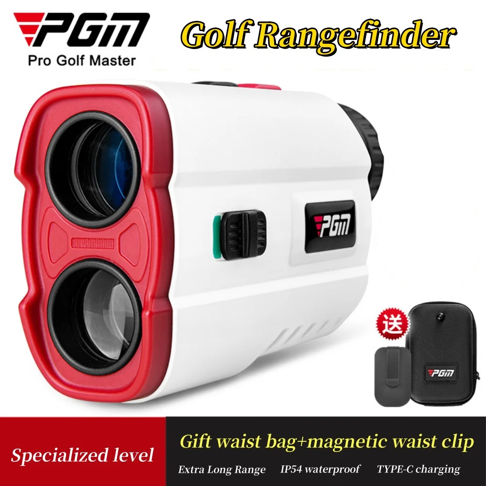 

PGM Golf Laser Rangefinder Golf Accessorie,600M Range 7x Magnifying Glass,Lock Flag Vibration Prompt,Magnetic Waistband clip Set