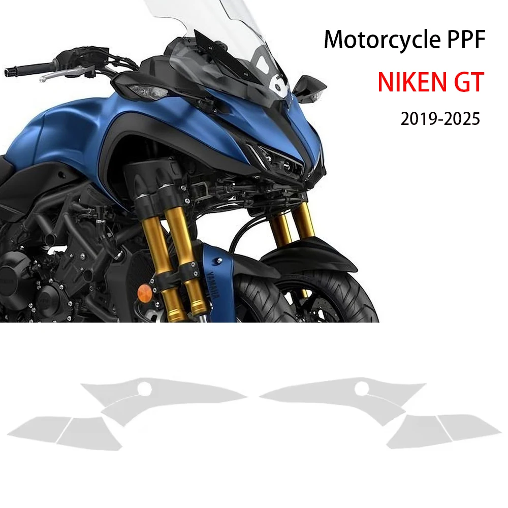

NIKEN GT мотоциклетная защитная пленка из ТПУ для YAMAHA NIKEN GT, защита от царапин, обтекатель, защита топливного бака, 2025 PPF