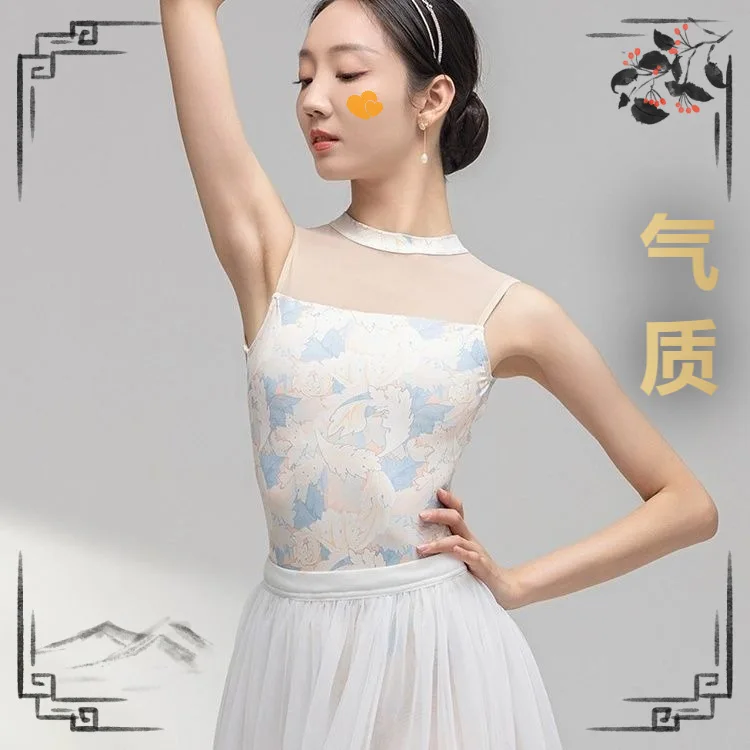 رداء رقص الباليه للنساء الكبار بلا أكمام مطبوعة الجمباز ملابس التدريب ثياب ملابس الرقص الإناث عارية الذراعين المرحلة الملابس #6