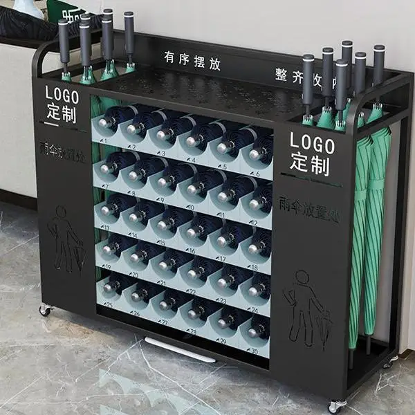 Umbrella storage rack large-capacity company, commercial umbrella storage rack at the entrance of the lobby