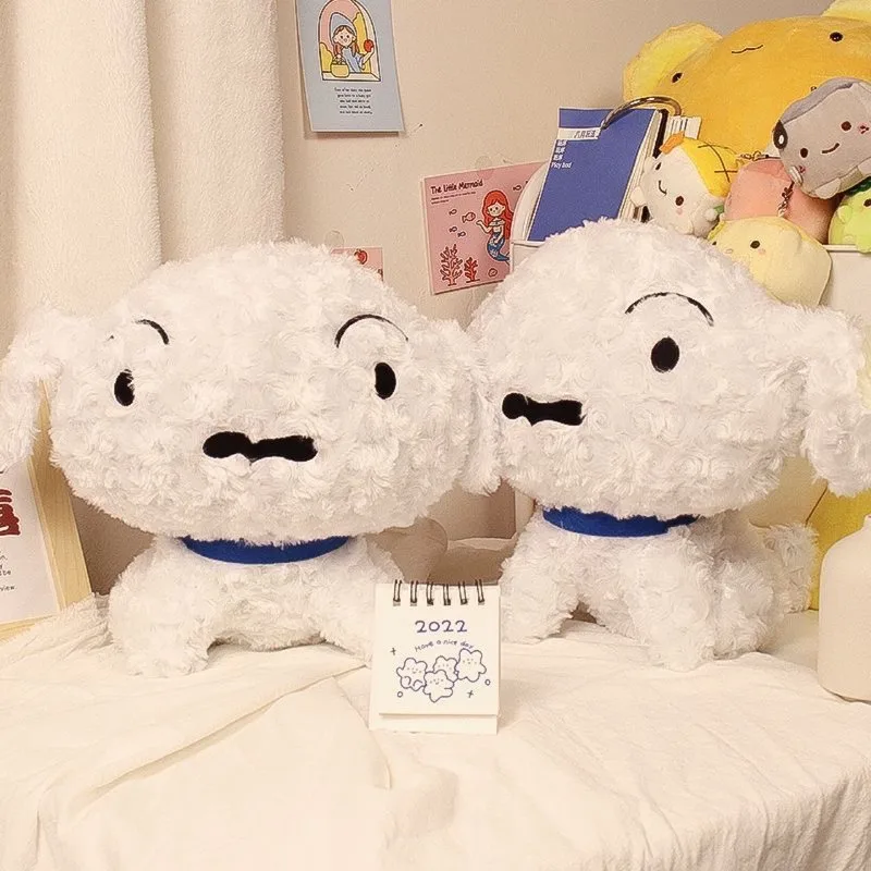 

28CM New Cute Cartoon Popular Crayon ShinChan Little White Dog Doll Plush Toy Pillow Birthday Gift Student Gifts