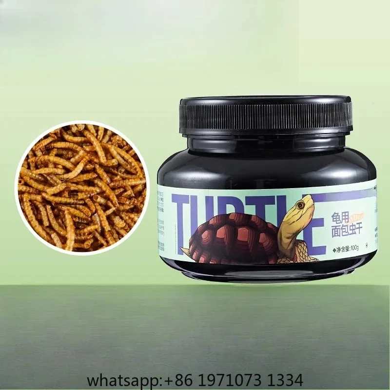Turtle Food Health High Protein Turtle Freeze-Dried Snacks Dried Chicken Dried Fish Breadworm