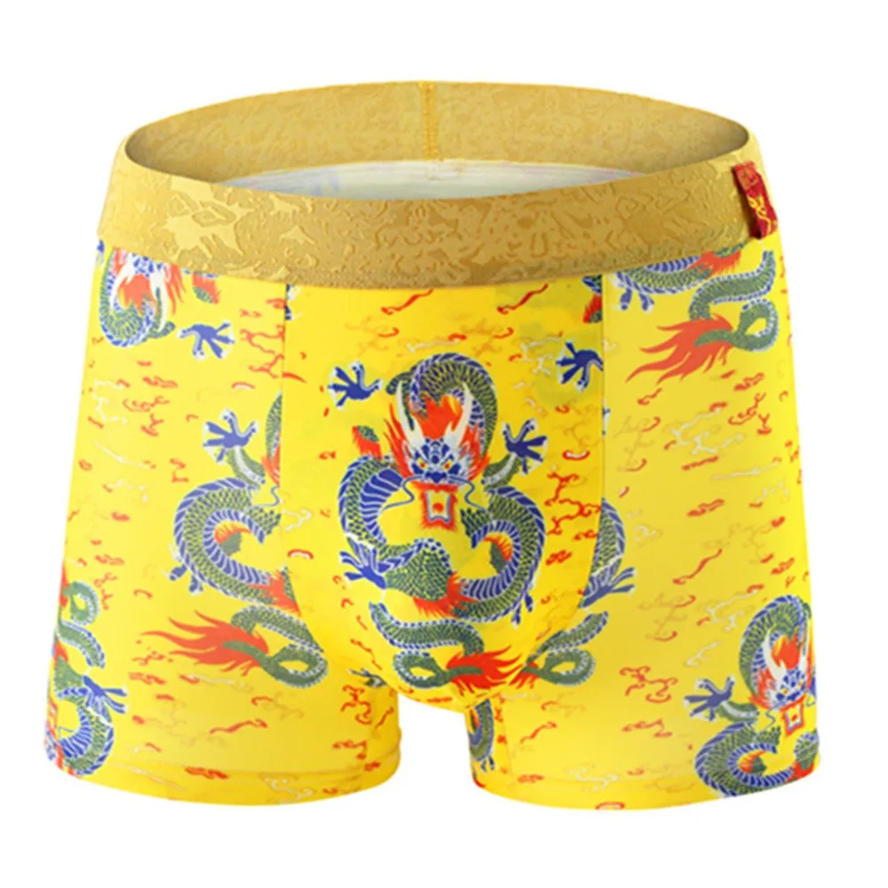 

Sexy Men Chinese Dragon Printed Boxer Briefs Loose Comfortable Underpants Bulge Pouch Panties Breathable Soft Underwear