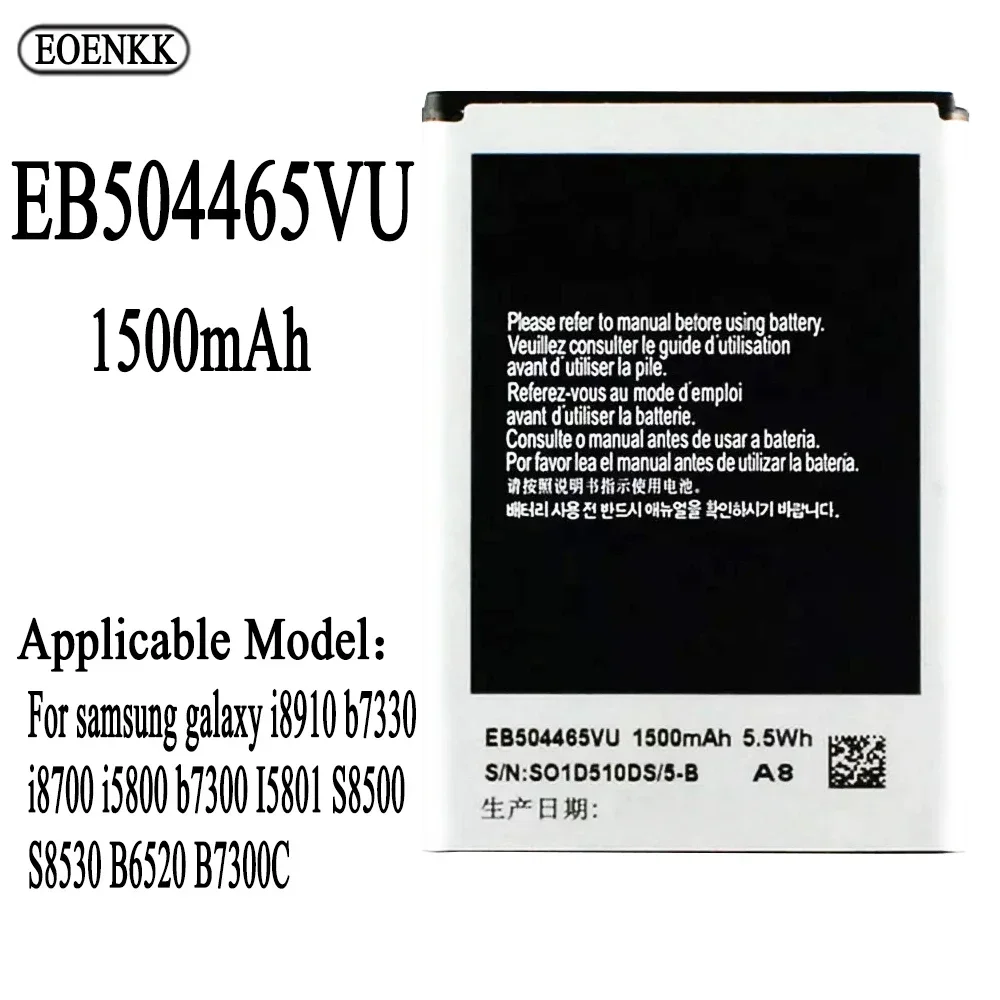 

EB504465VU EB504465VA Battery for Samsung galaxy i8910 b7330 i8700 i5800 b7300 I5801 S8500 S8530 high Capacity Mobile Phone